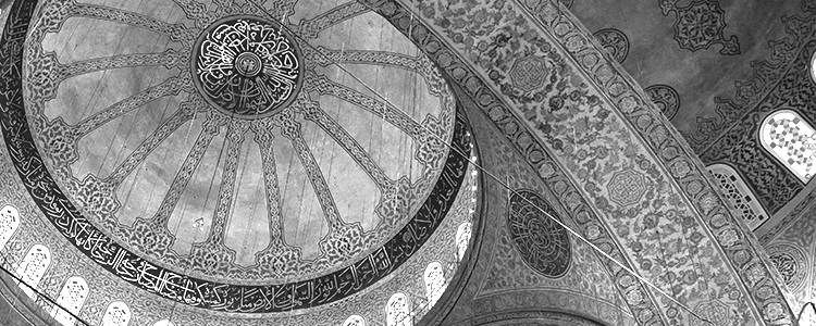 Geografía e Historia