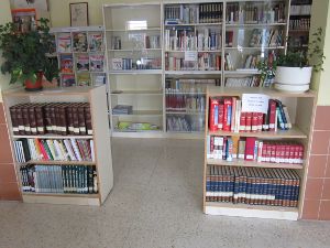 Biblioteca, foto 5